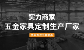 哪里有卖不锈钢连排椅的厂家？